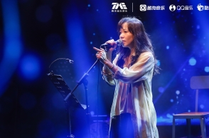 新华全媒+｜科技(Technology)改进奈何应对全球矫健新挑拨——中闭村论坛年会看点扫描