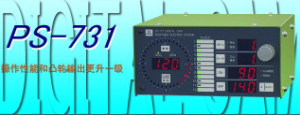 銷售代理日本杉山數(shù)字凸輪PS-731、PS-701等[PS-731、PS-701]