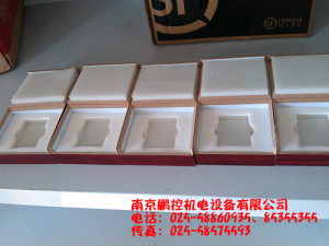 生產(chǎn)銷售標(biāo)準(zhǔn)多刻線玻璃樣塊[0.08um、0.4um、0.8um、1.6um、3.2um]