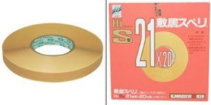 日本川口技研膠條[HI、C系列]